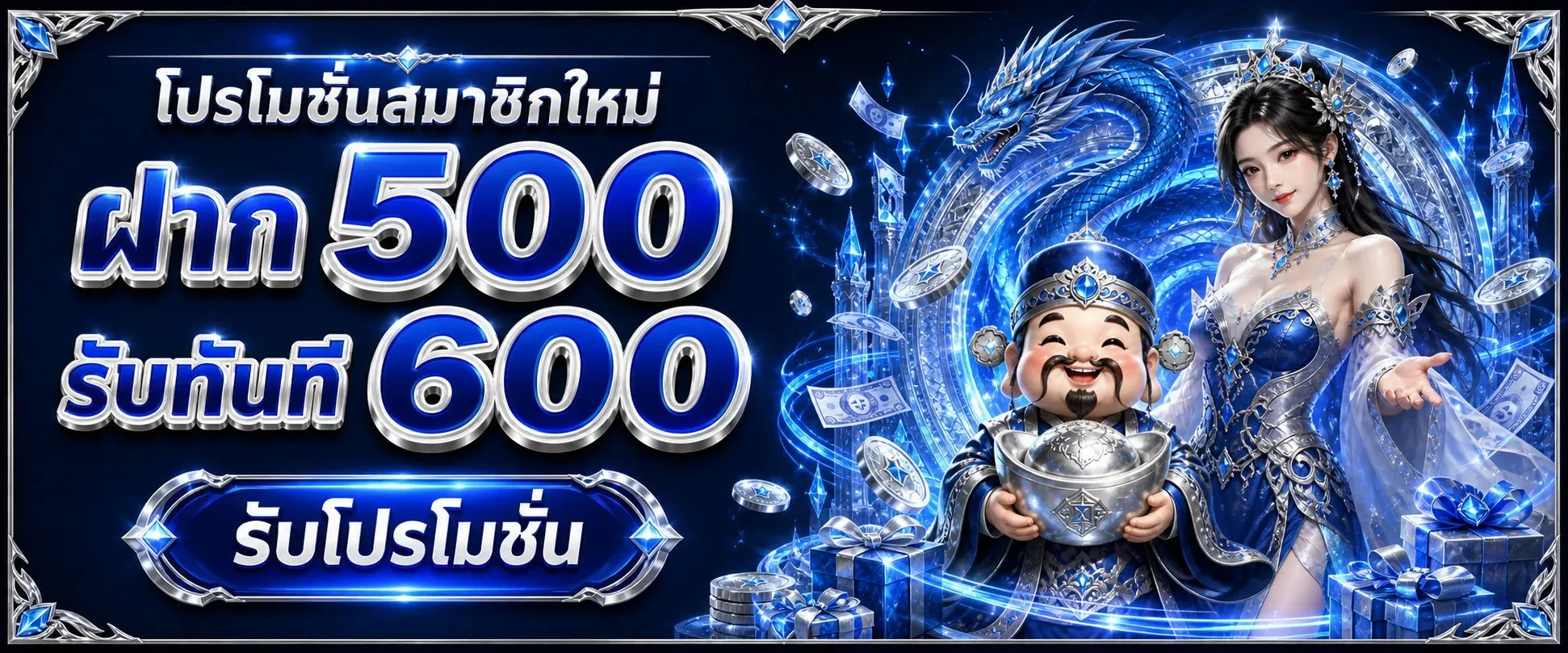 SBO TOP คาสิโนเว็บตรง ฝากถอนออโต้ สมัครฟรี
